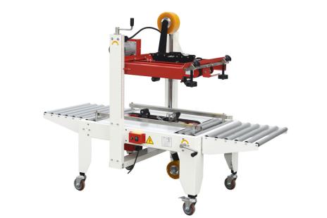 半自動上下驅動型手動折蓋封箱機