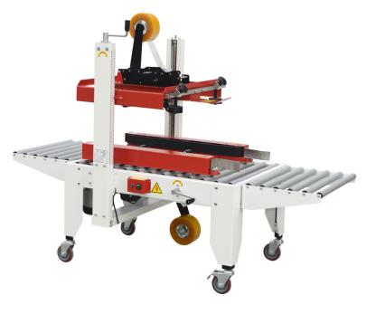 半自動左右驅動型手動折蓋封箱機